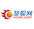 慧聰網(wǎng)